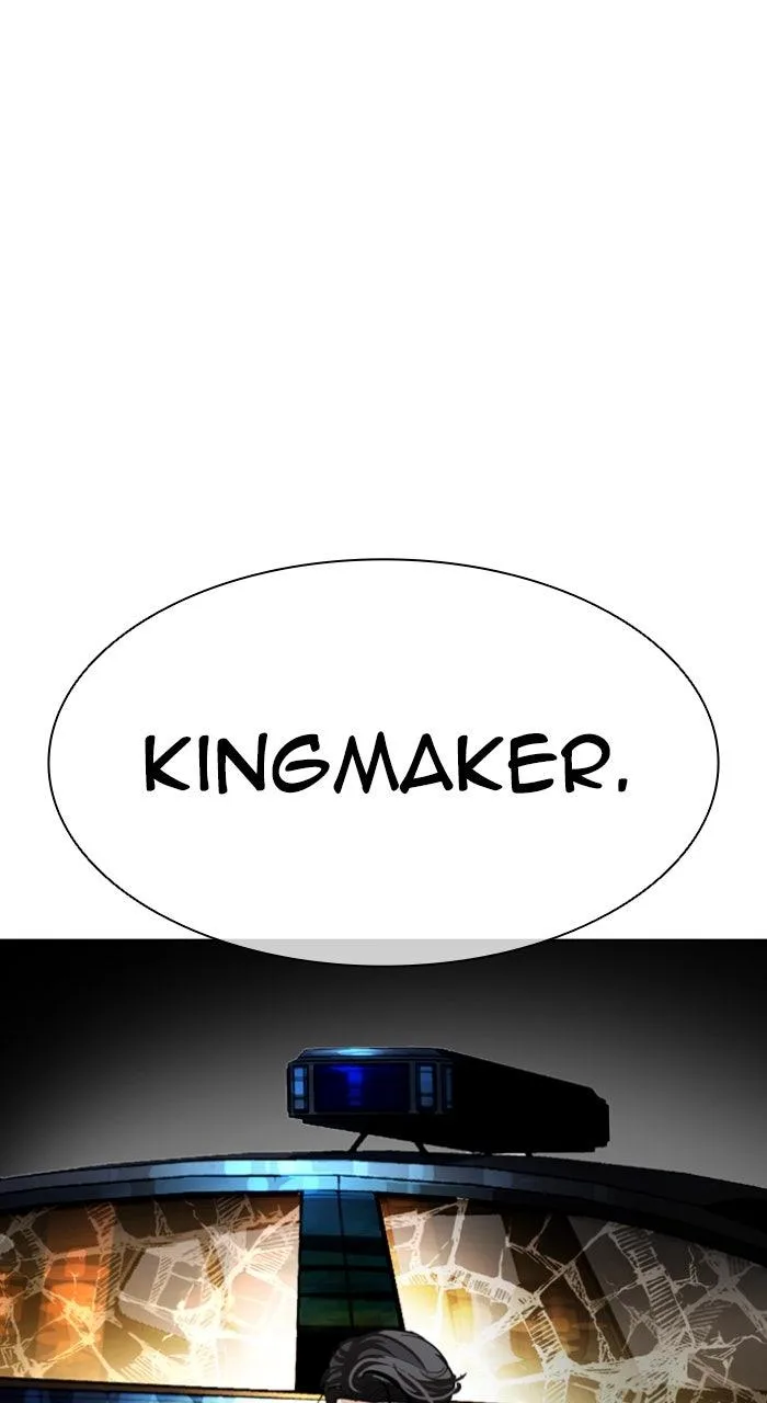 Lookism - Chapter 590 - Page 67
