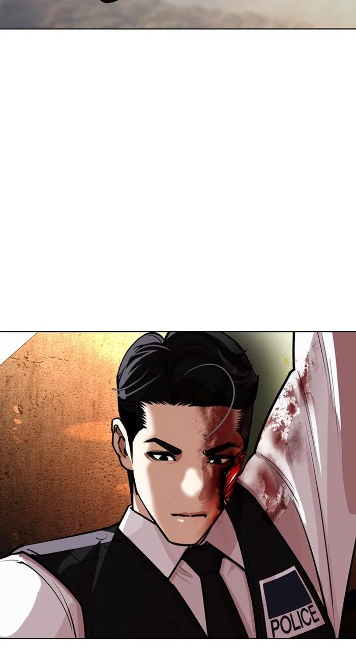 Lookism - Chapter 590 - Page 80