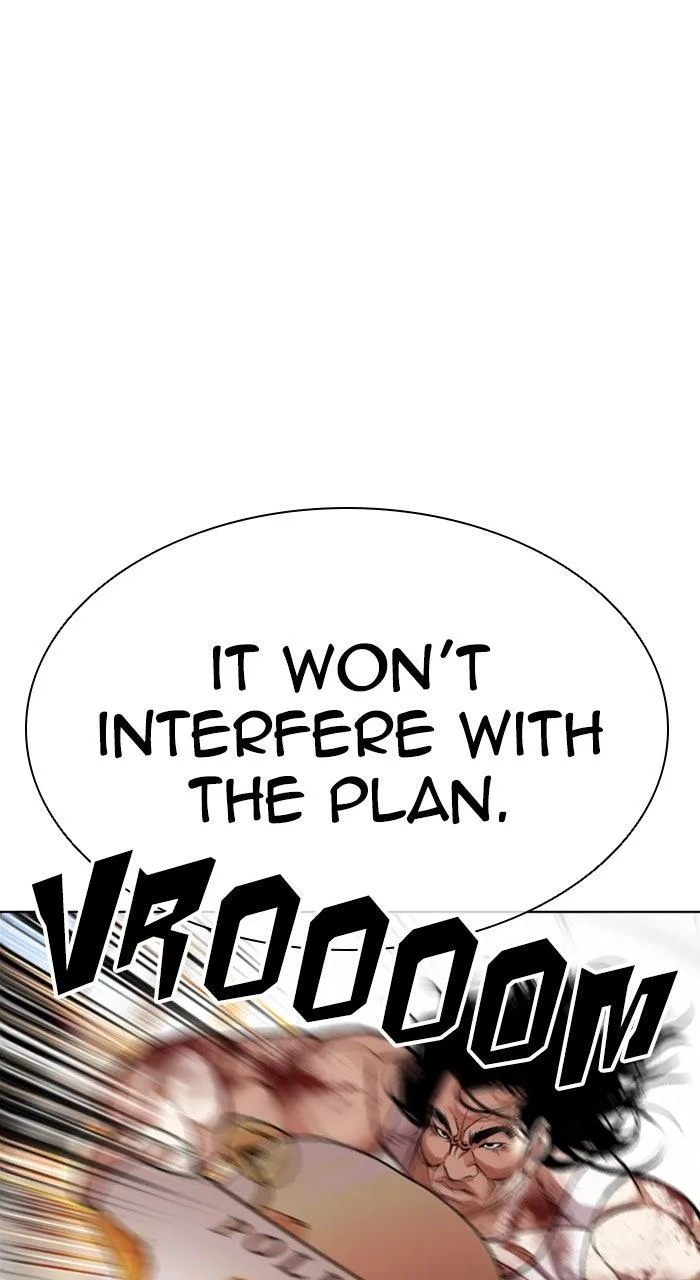 Lookism - Chapter 590 - Page 84