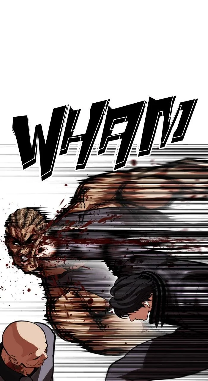 Lookism - Chapter 591 - Page 109