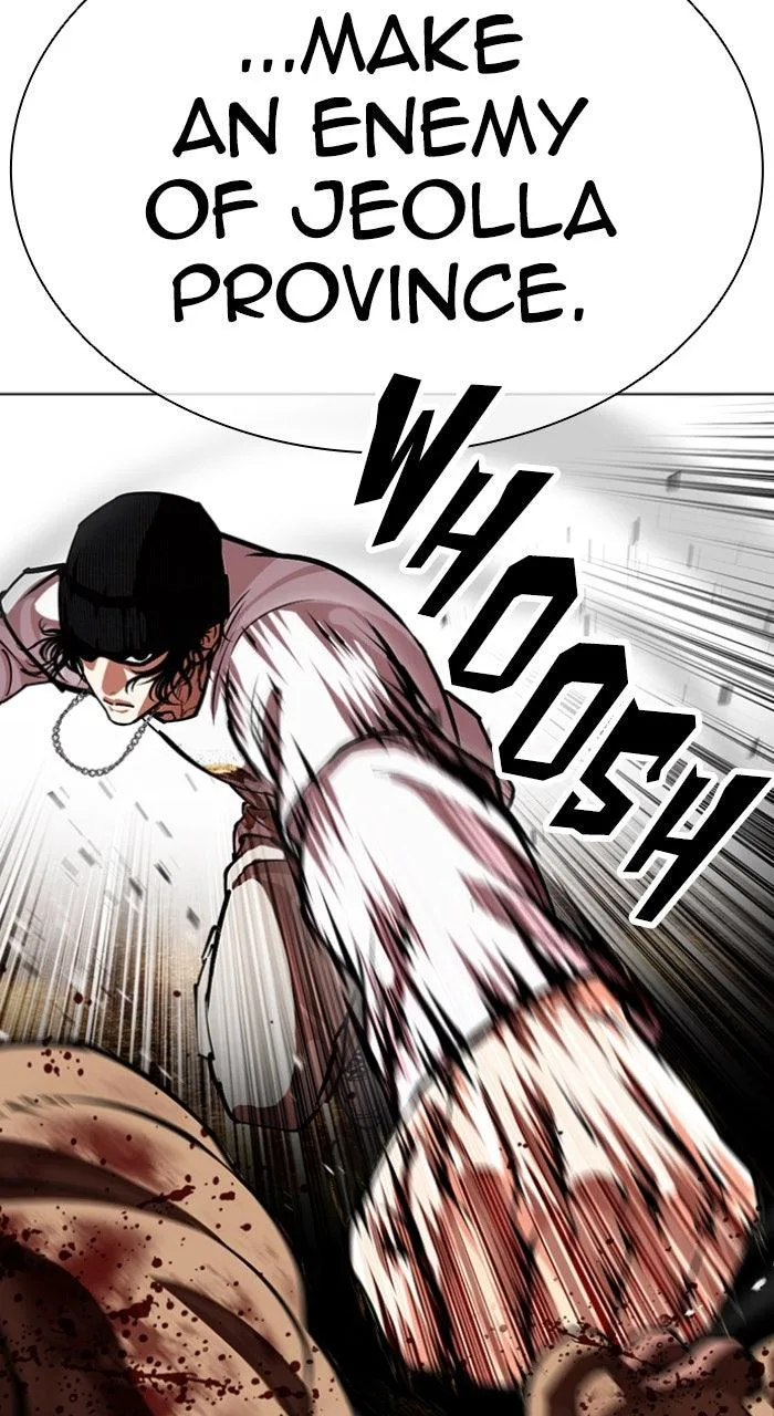 Lookism - Chapter 591 - Page 125