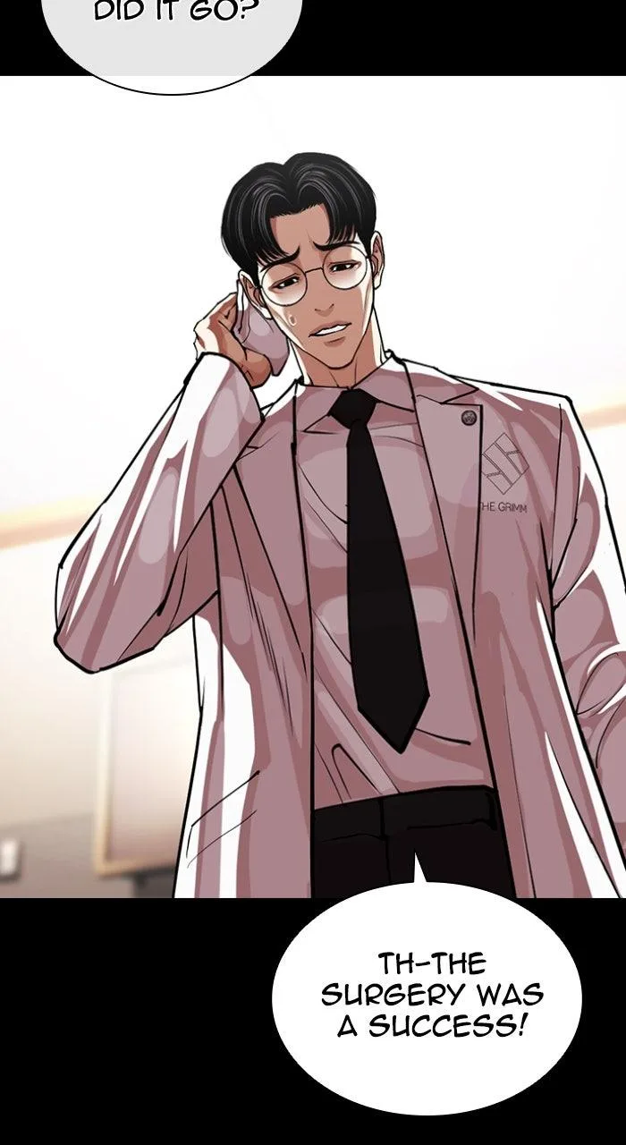 Lookism - Chapter 591 - Page 132