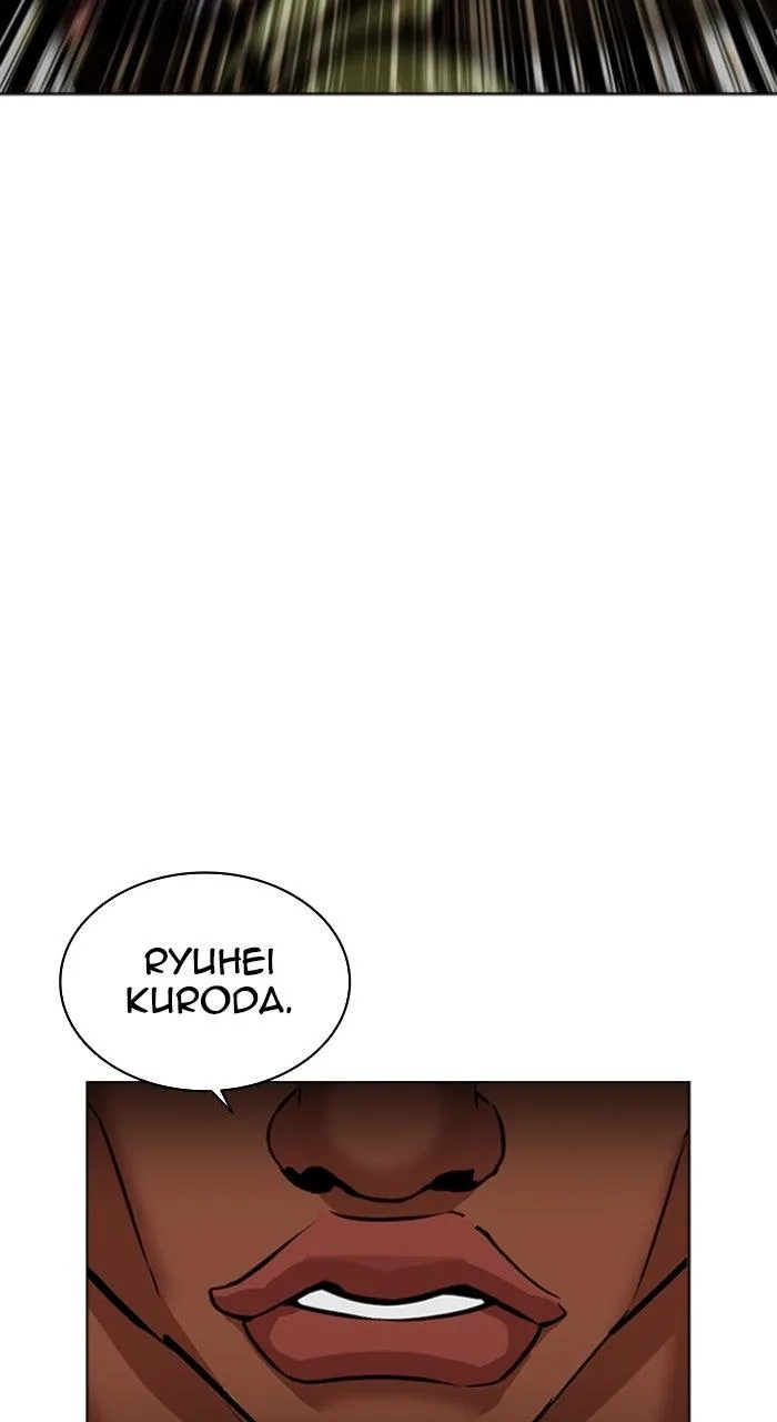 Lookism - Chapter 591 - Page 156
