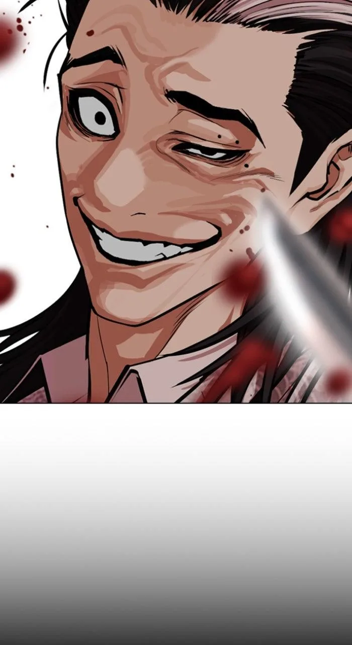 Lookism - Chapter 591 - Page 174