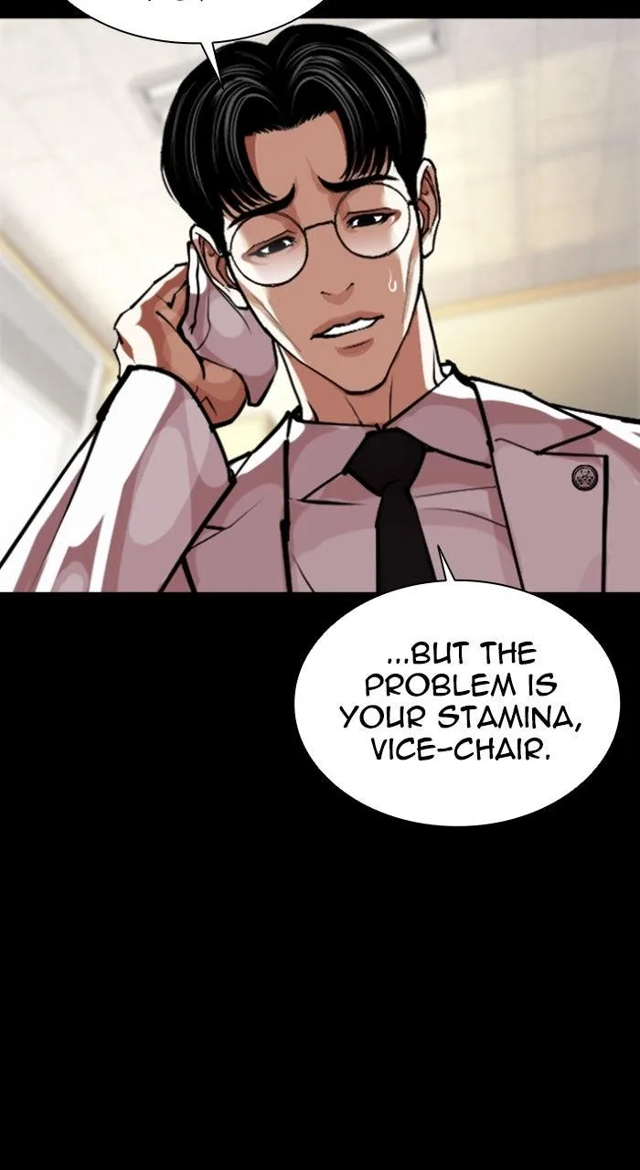 Lookism - Chapter 591 - Page 176