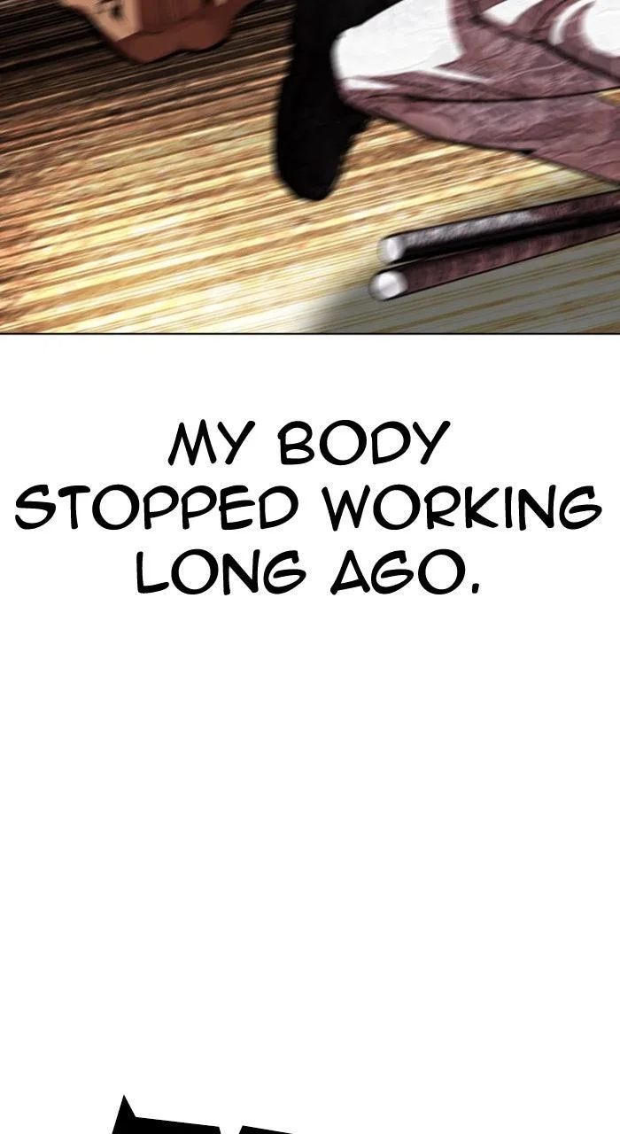 Lookism - Chapter 591 - Page 184