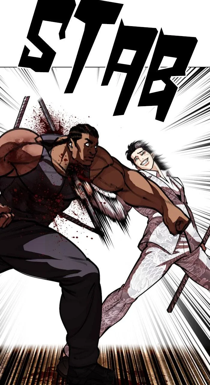 Lookism - Chapter 591 - Page 185