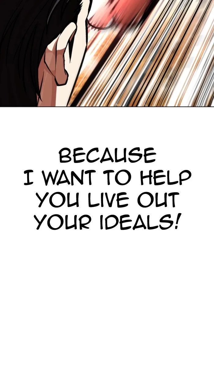 Lookism - Chapter 591 - Page 189