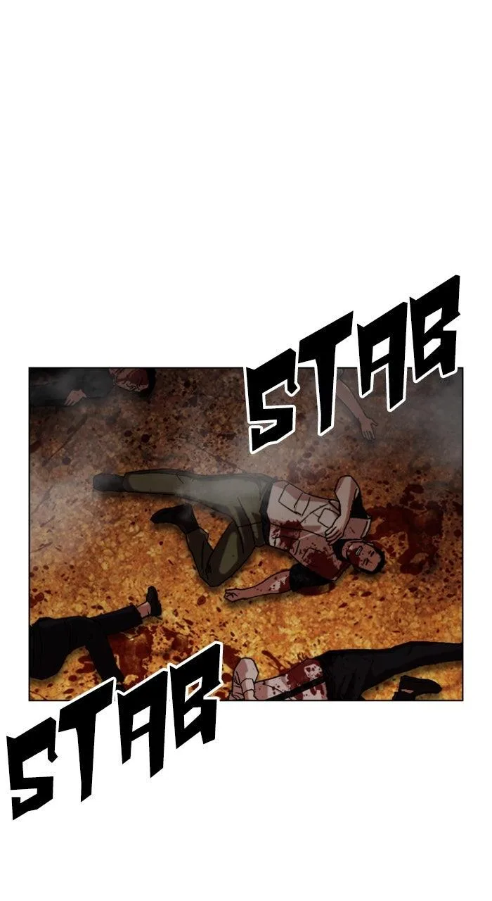 Lookism - Chapter 591 - Page 192