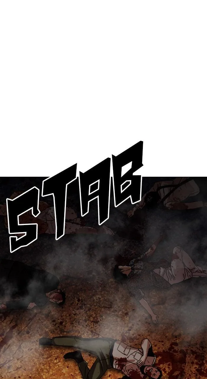 Lookism - Chapter 591 - Page 193
