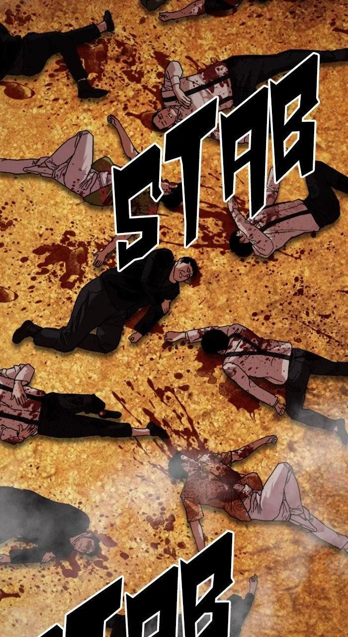 Lookism - Chapter 591 - Page 194