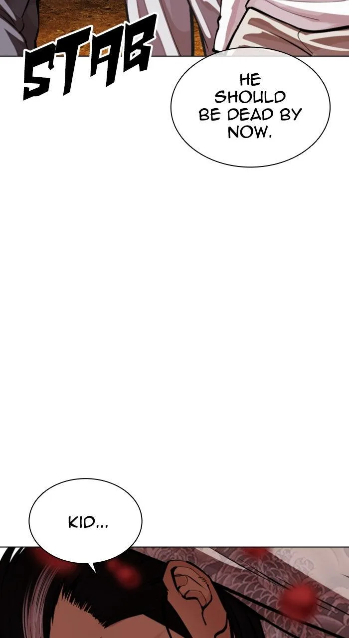 Lookism - Chapter 591 - Page 197