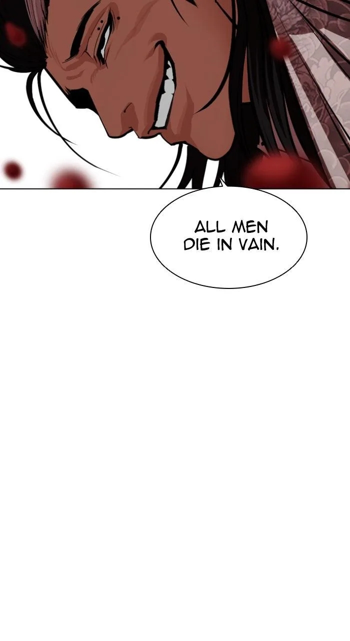 Lookism - Chapter 591 - Page 198