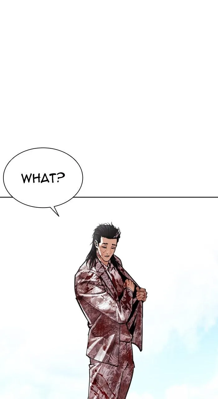 Lookism - Chapter 591 - Page 201