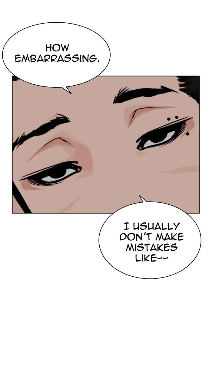 Lookism - Chapter 591 - Page 203
