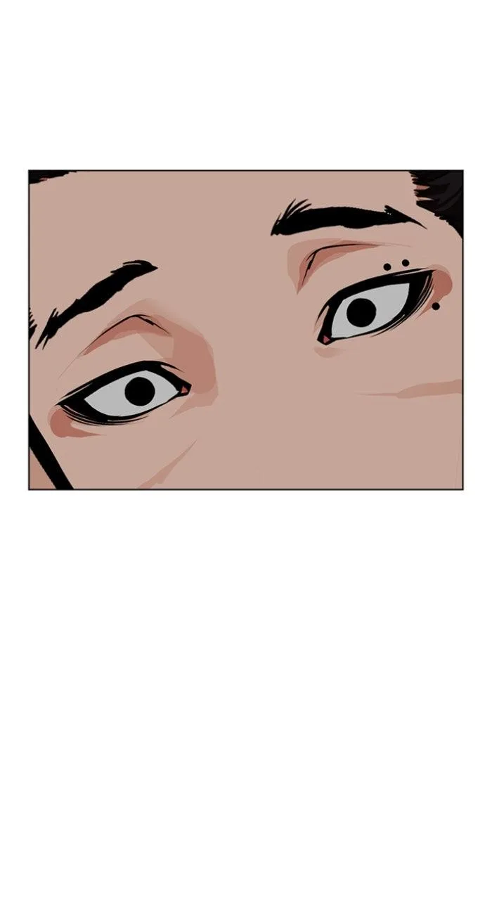 Lookism - Chapter 591 - Page 204