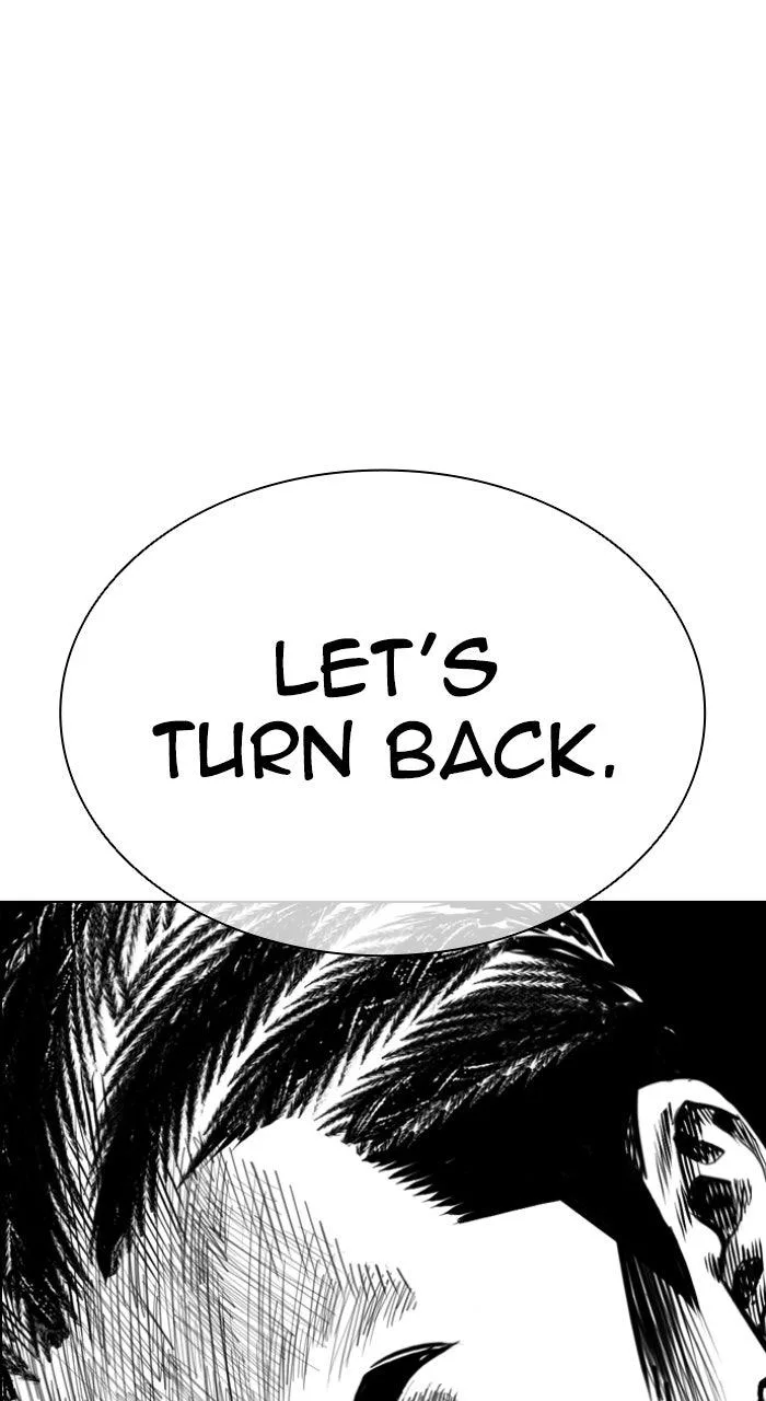 Lookism - Chapter 591 - Page 216