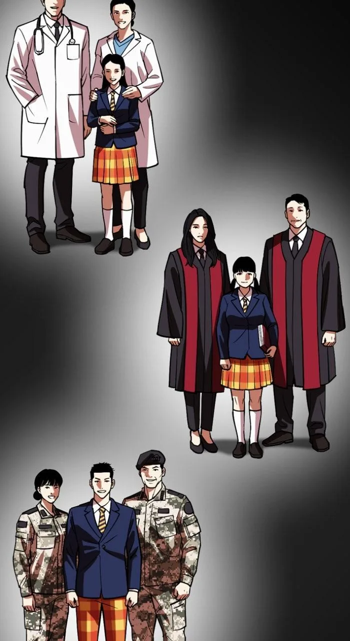 Lookism - Chapter 591 - Page 23