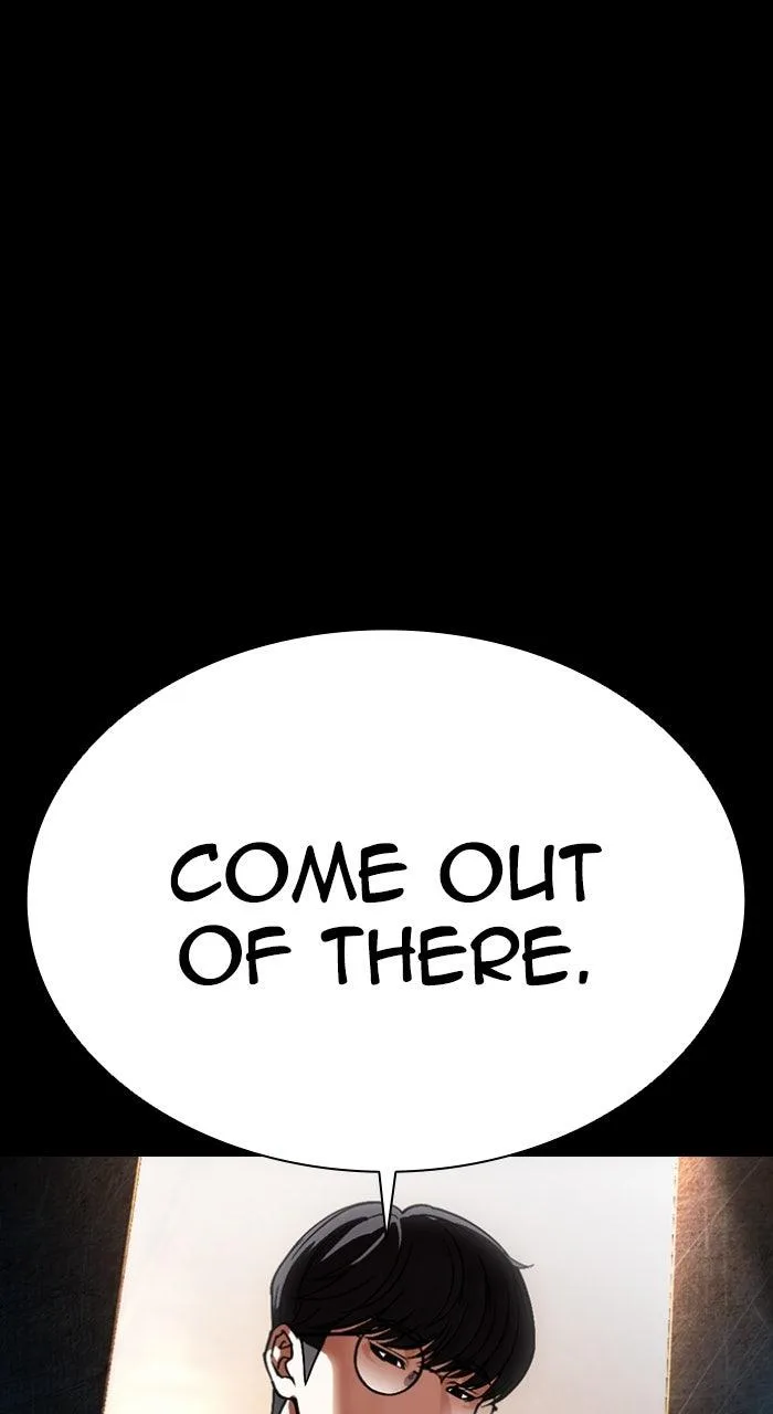 Lookism - Chapter 591 - Page 42