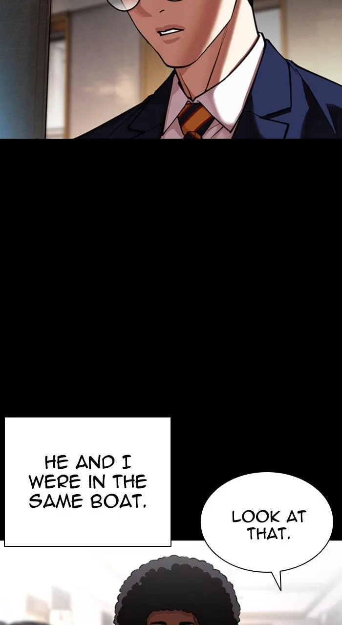 Lookism - Chapter 591 - Page 47