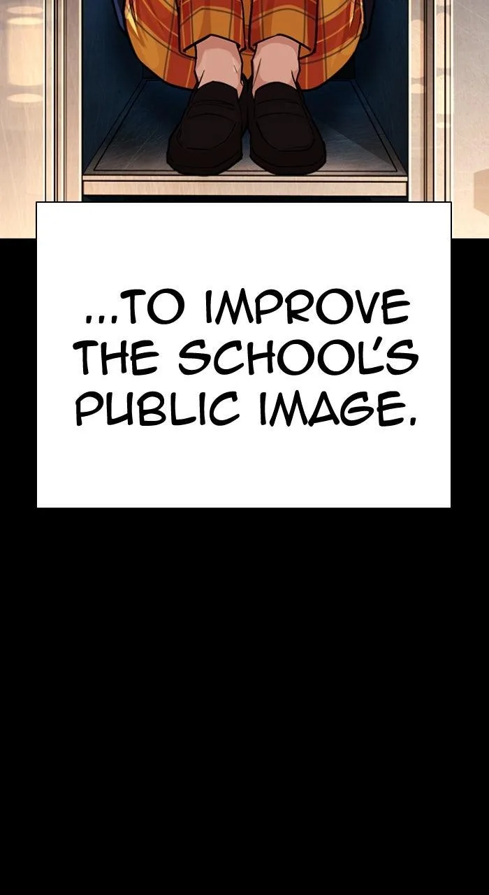 Lookism - Chapter 591 - Page 50