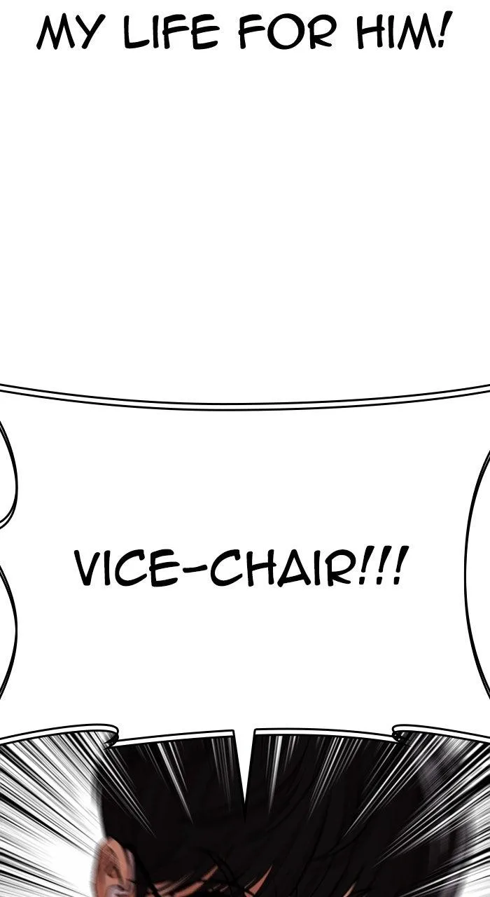Lookism - Chapter 591 - Page 54