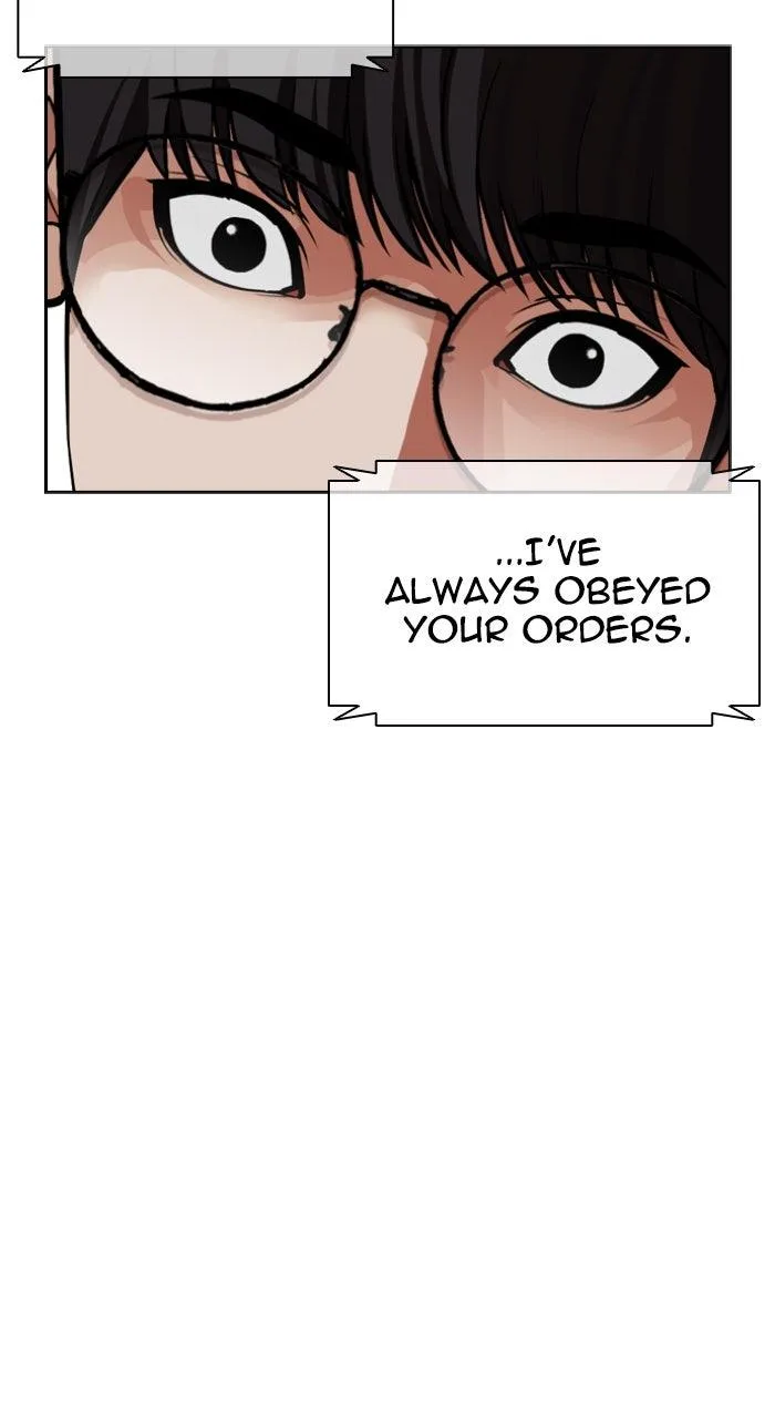 Lookism - Chapter 591 - Page 58