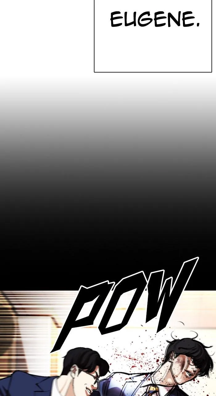 Lookism - Chapter 591 - Page 65