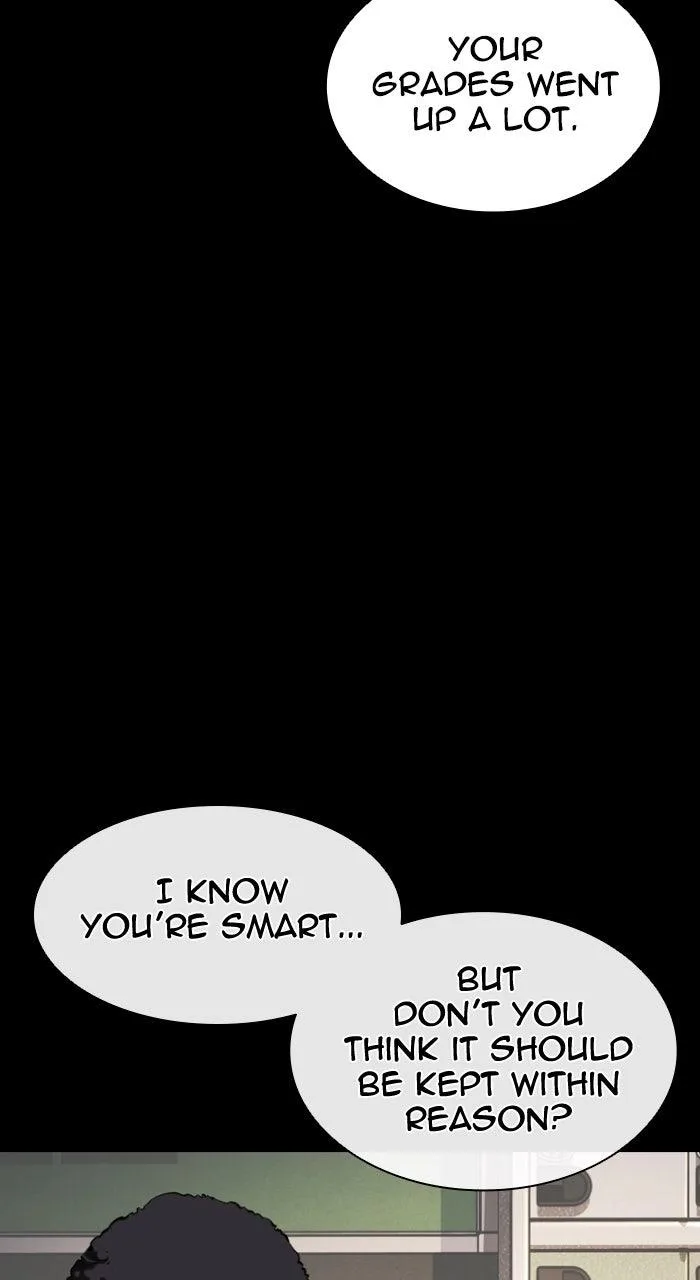 Lookism - Chapter 591 - Page 68