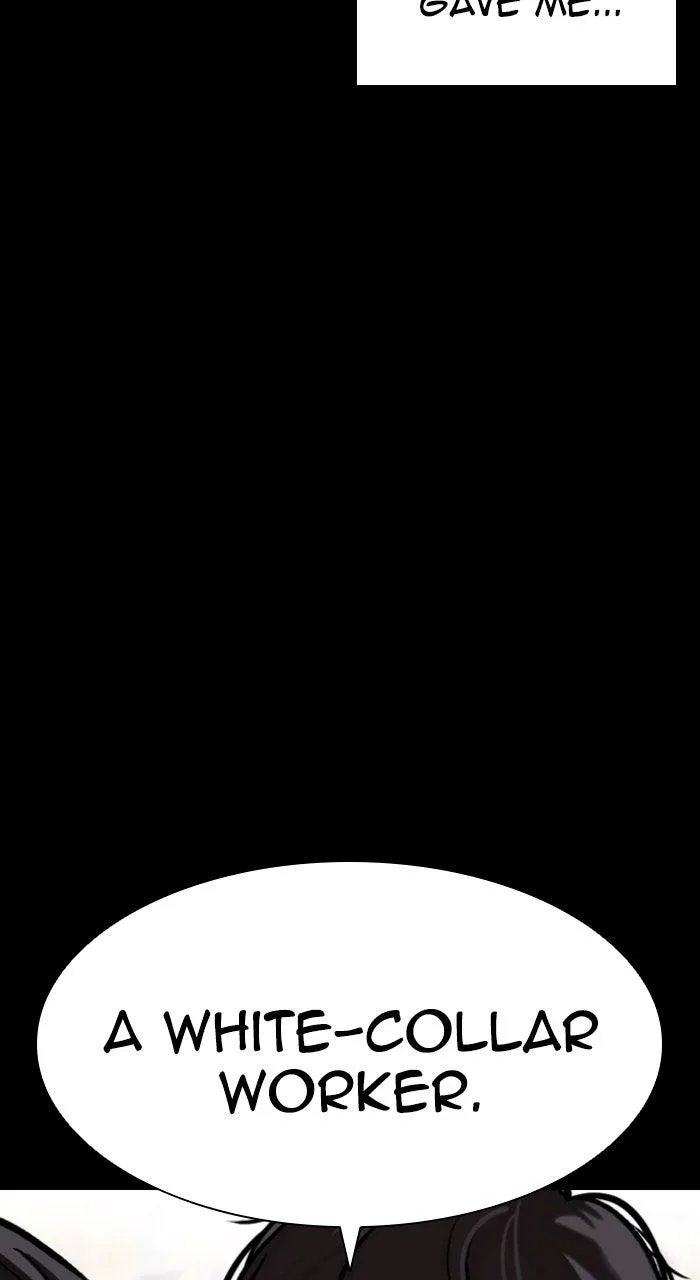 Lookism - Chapter 591 - Page 76