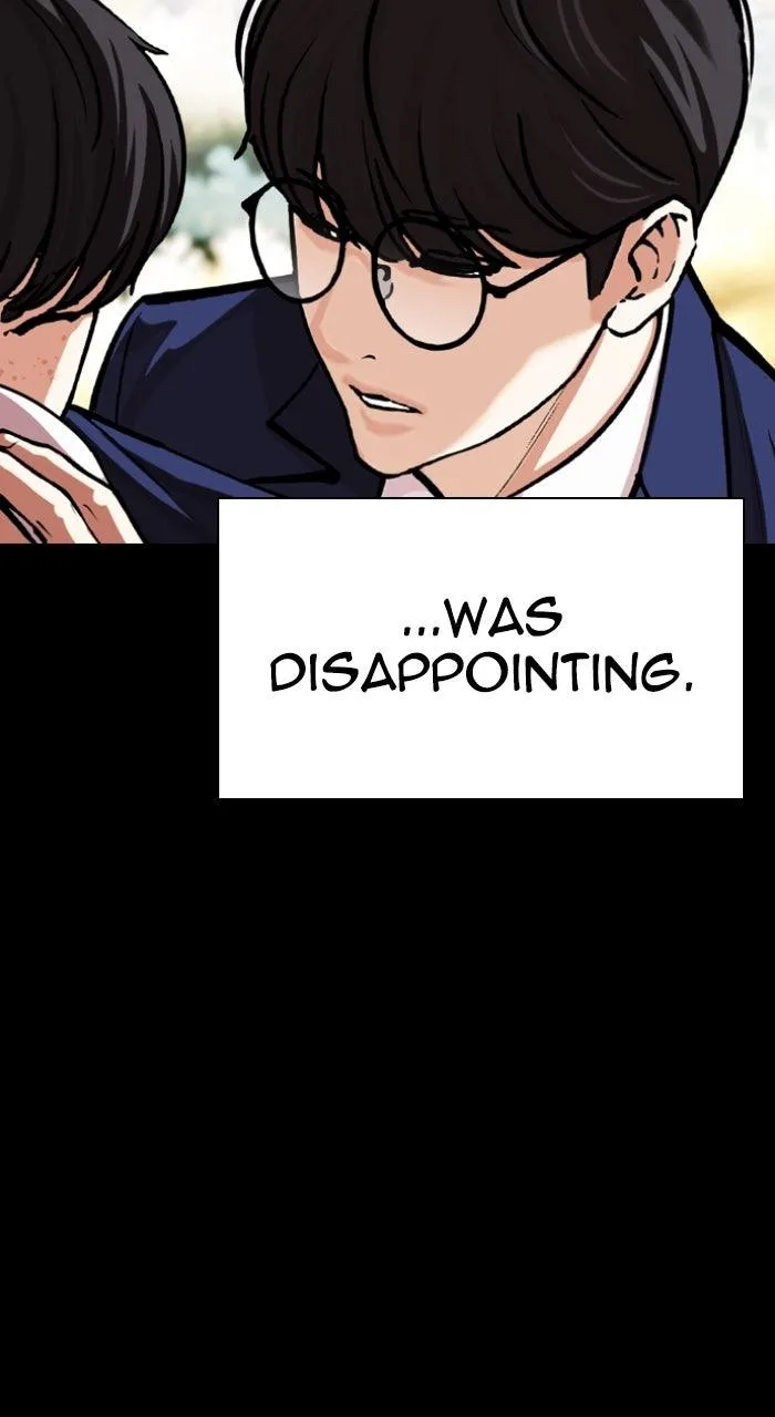 Lookism - Chapter 591 - Page 77