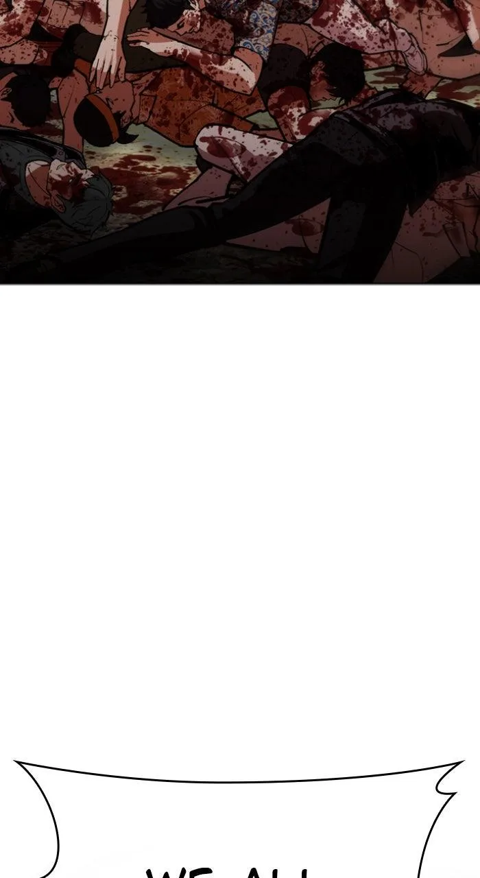 Lookism - Chapter 591 - Page 8