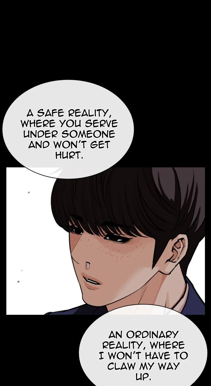 Lookism - Chapter 591 - Page 82