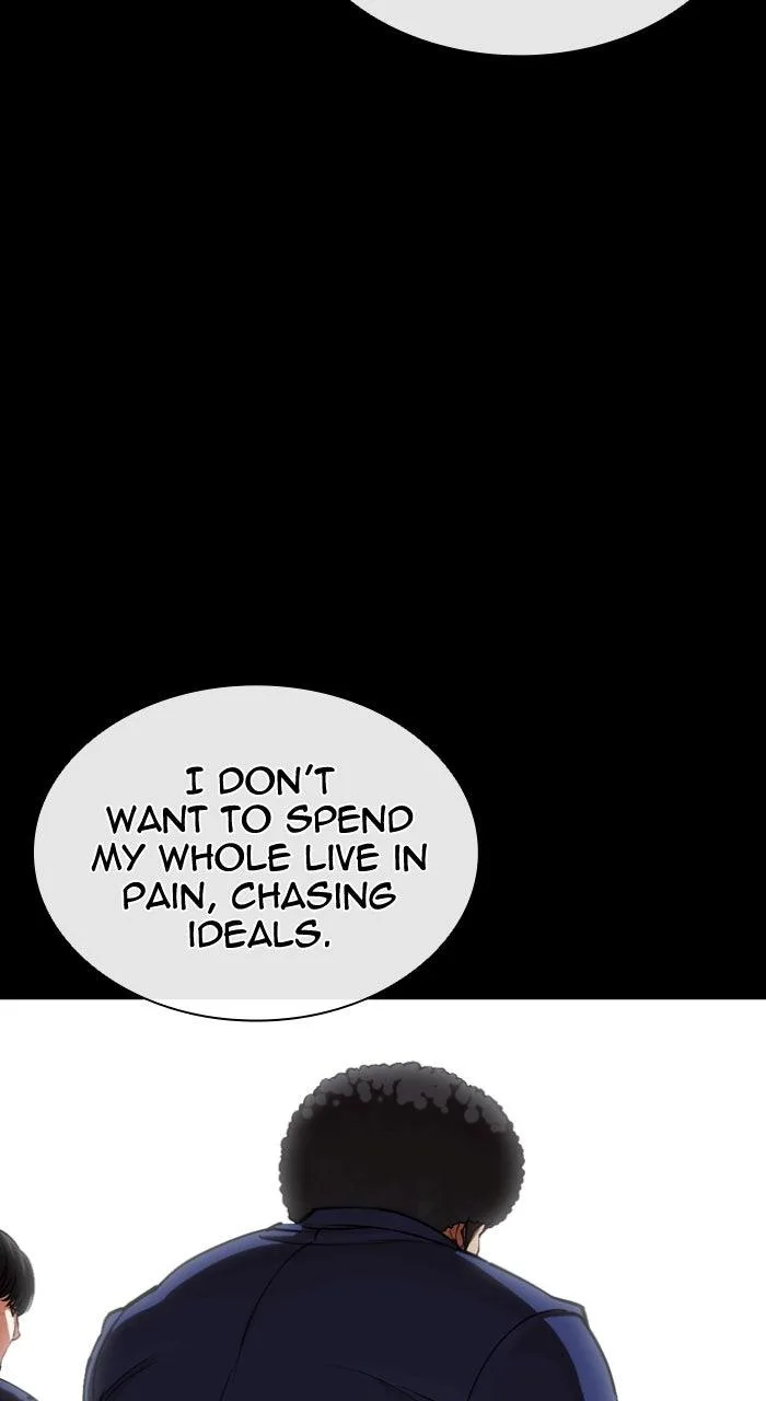 Lookism - Chapter 591 - Page 83