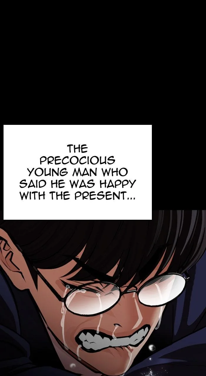 Lookism - Chapter 591 - Page 94