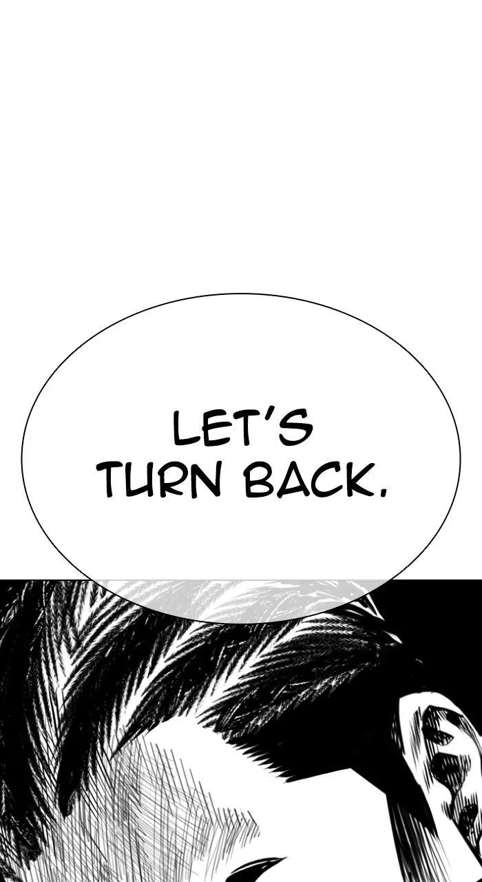 Lookism - Chapter 592 - Page 1