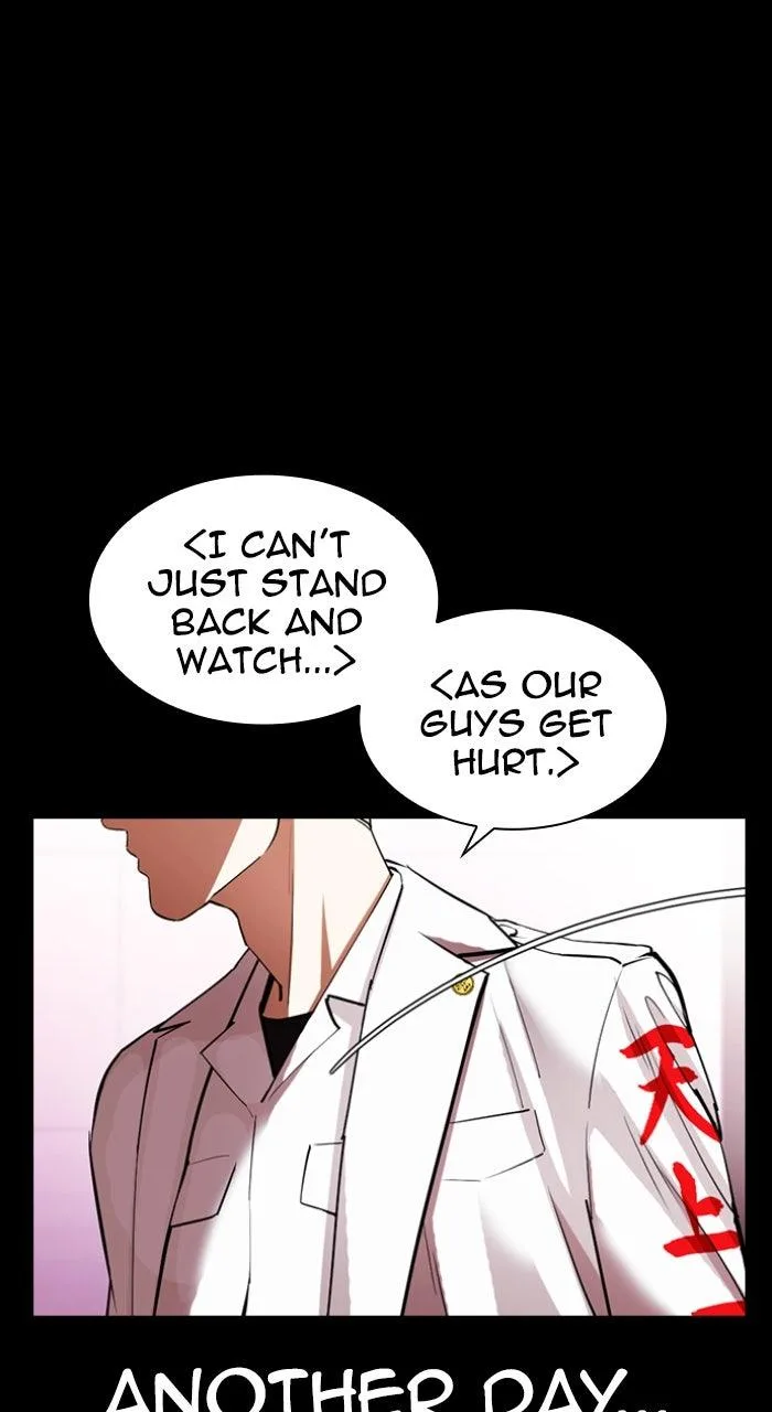 Lookism - Chapter 592 - Page 100