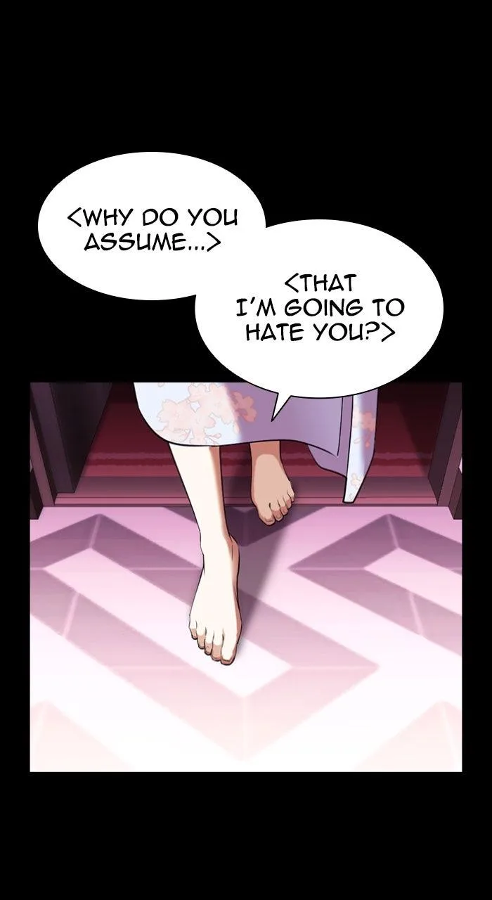 Lookism - Chapter 592 - Page 105