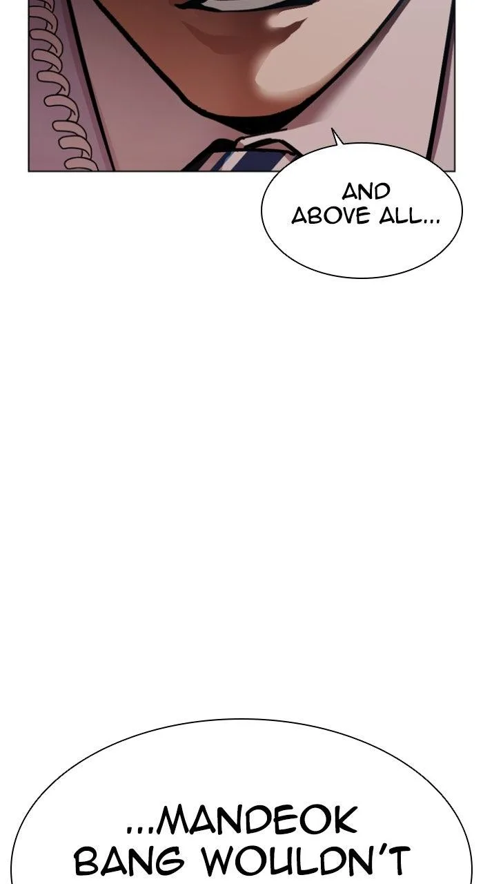 Lookism - Chapter 592 - Page 11