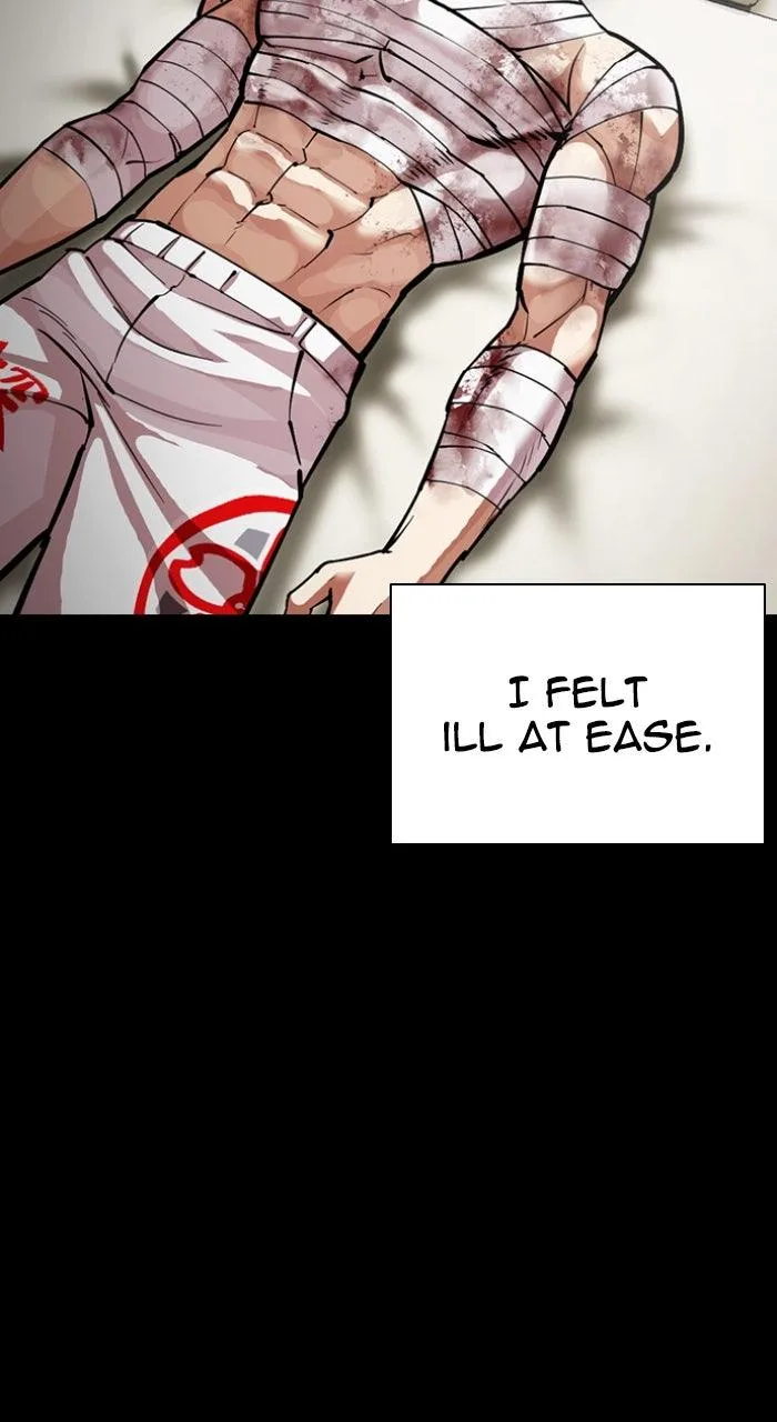Lookism - Chapter 592 - Page 112