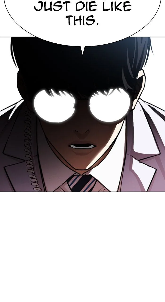 Lookism - Chapter 592 - Page 12