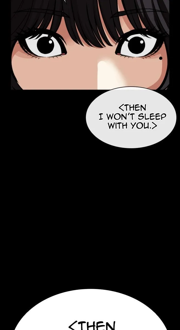 Lookism - Chapter 592 - Page 122