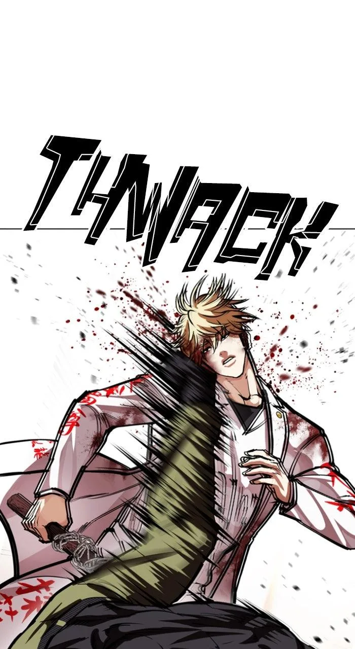 Lookism - Chapter 592 - Page 130