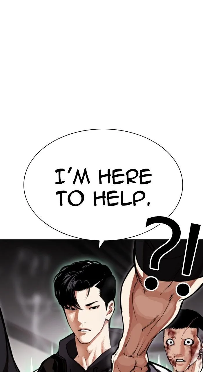 Lookism - Chapter 592 - Page 148