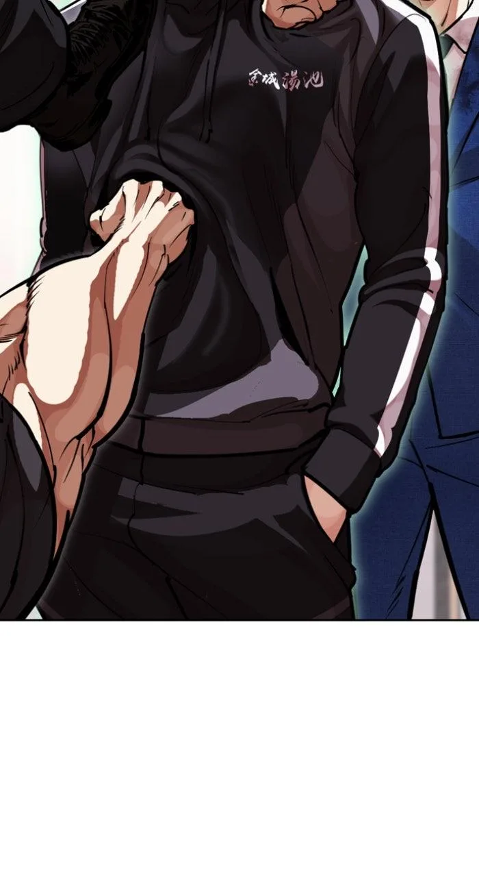 Lookism - Chapter 592 - Page 149