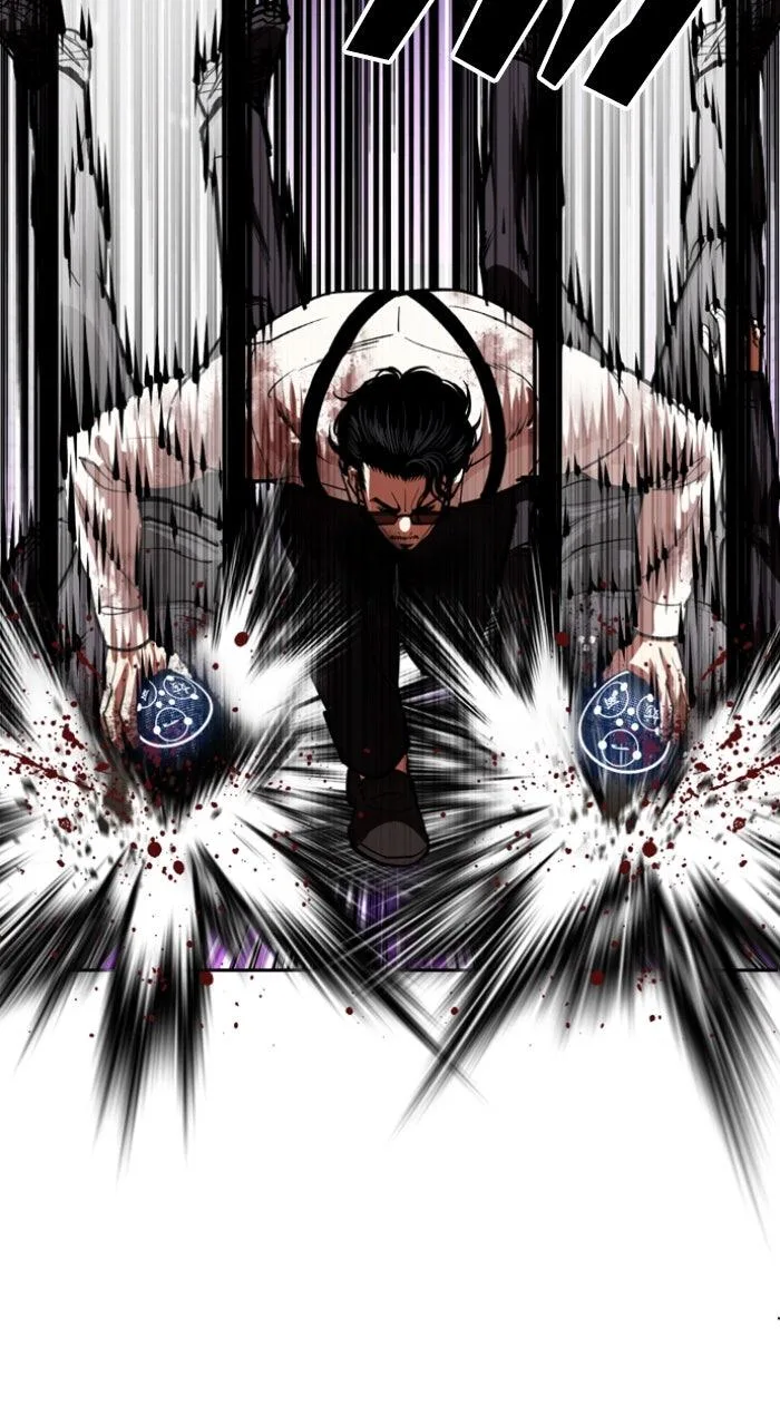 Lookism - Chapter 592 - Page 15