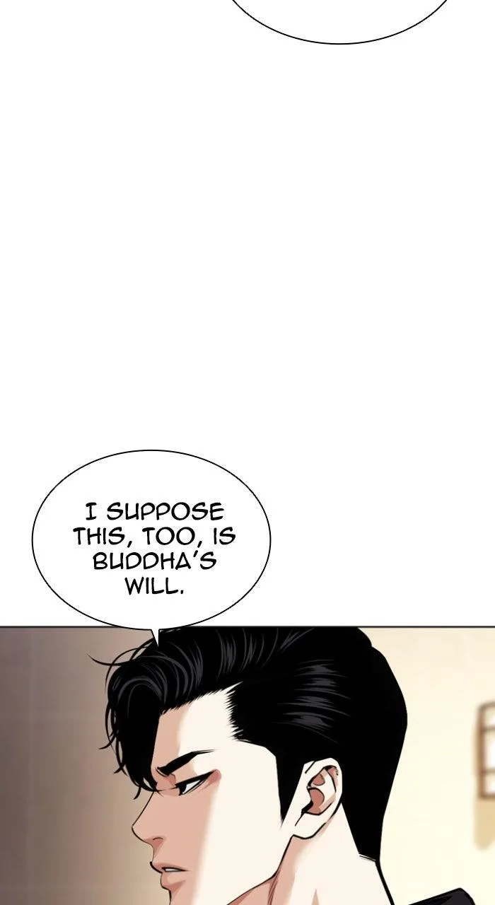 Lookism - Chapter 592 - Page 152