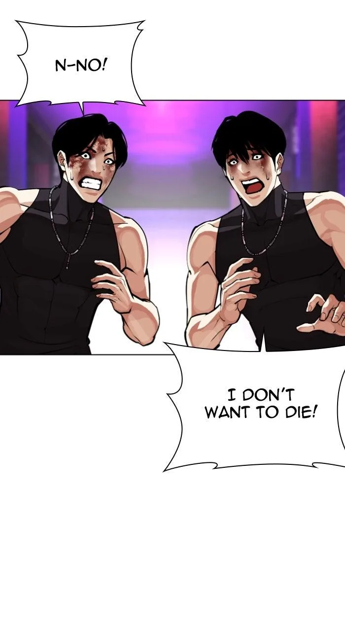 Lookism - Chapter 592 - Page 164