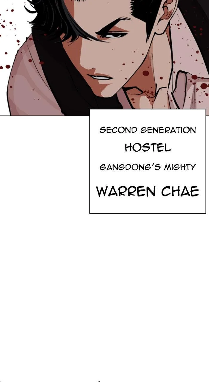Lookism - Chapter 592 - Page 174