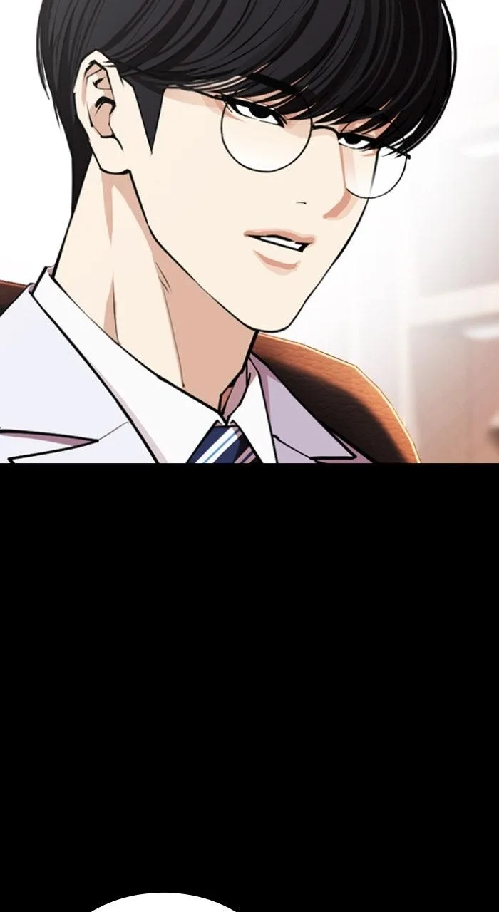 Lookism - Chapter 592 - Page 201